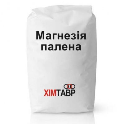 Магнезия жженая (оксид магния, MgO), фото