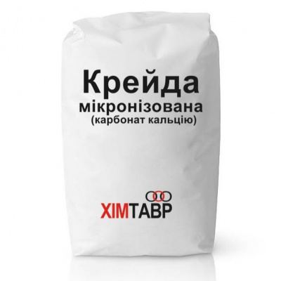 Мел (карбонат кальция) микронизированный, фото