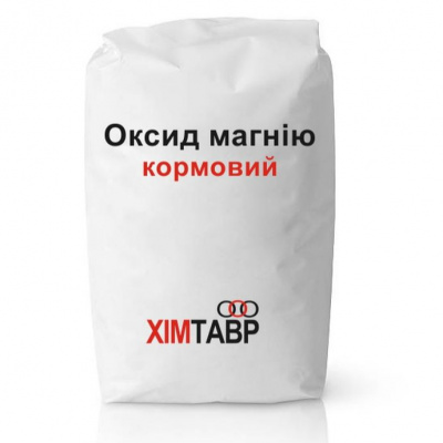 Оксид магния (MgO) кормовой, фото